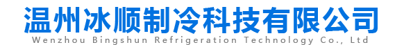 溫州豪業(yè)法蘭管件有限公司